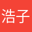 浩子HaoHao