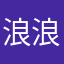 浪浪山小的妖怪