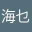 海乜