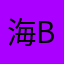 海绵泡泡-BB