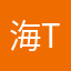 海Talt