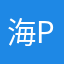 海paper