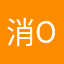 消灭BUG OK？！