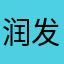 润发的姐姐