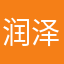 润泽bodhi
