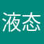液态章鱼猫