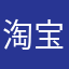 淘宝帮折网