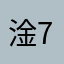 淦746