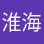 淮海街牛奶
