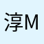 淳m