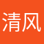 清风拂柳下月