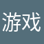 游戏专业测评999