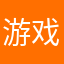 游戏是不是调参数了？