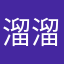 溜溜梅爱好者