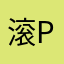 滚动的天空-Pigxuan