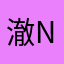 澈n小oci