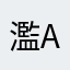 濫app
