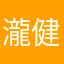 瀧尾 健太