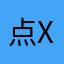 点xx