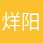 烊阳扬羊洋