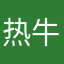 热牛奶和鸡肉卷