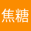 焦糖布丁369