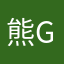 熊gyuhb