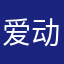 爱动轻柔的莱塞迪