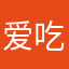 爱吃螺蛳粉の