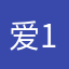 爱回收 15487