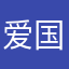 爱国者J