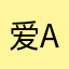 爱图表-AIPPT.zip avatar