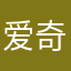爱奇艺太好看了