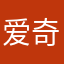 爱奇艺，真的垃圾