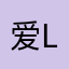 爱学English language