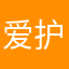 爱护环境丶人人有责
