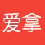 爱拿鱼塘直播的先生