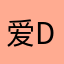 爱狗love dog