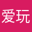 爱玩神武的小可爱
