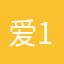 爱生活-11