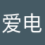 爱电影222