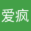 爱疯七镁铝