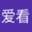 爱看书的咸鱼