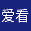 爱看书的97年书虫