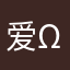 爱睡觉(´-ωก`)