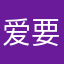 爱要有你才完美2016