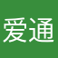 爱通向永恒