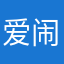 爱闹的北北