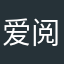爱阅读的小黑豹🐱