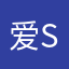 爱Virtual  Slime